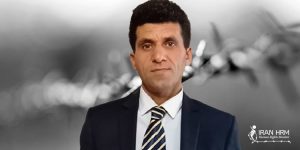 prisonnier-politique-greve-de-la-faim-iran-Barzan-Mohammadi-iran-csdhi