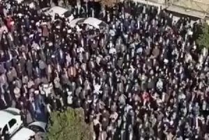 protestation enseignants iraniens iran csdhi