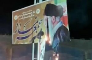 protestations contre Khamenei