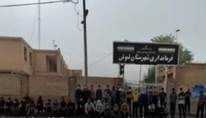 protestations journée internationale des travailleurs iran csdhi