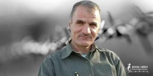 Ayyub-Porkar-iran-csdhi