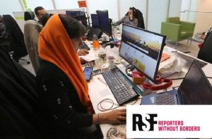 manifestations RSF-IRAN-CSDHI