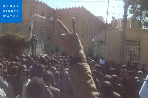 détention abusive militants syndicaux iran csdhi