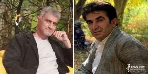 enseignants-iraniens-iran-csdhi