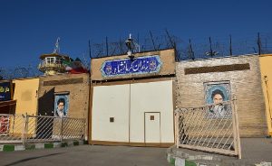 Fardin Kalahouyi kermanshah-prison-iran-csdhi