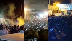 manifestants Abadan iran csdhi