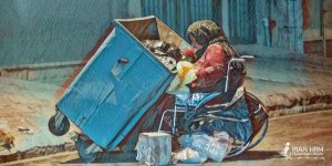 iraniens handicapés iran csdhi