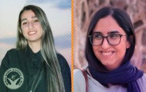 citoyennes bahaïes iran csdhi