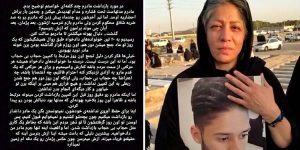 coup de fouet pour Mahboubeh-Ramezani-mere-dun-manifestant-tue-iran