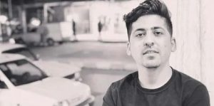 Yunes Al-Sarakhi Iranian poet and political prisoner