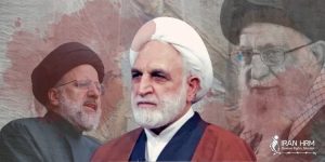 executions-iran-csdhi