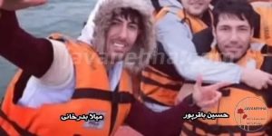 prisonniers exécutés iran csdhi