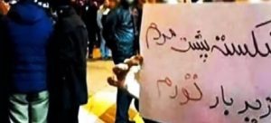 vague d'exécutions iran csdhi