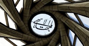 liste-de-bahais-arretes-iran-csdhi