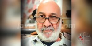 seyed-hossein-seyyedi-iran-csdhi