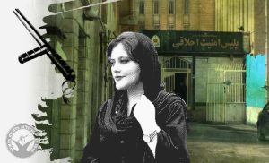 port inapproprié du hijab iran csdhib