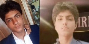 Maziar-Shah-Bakhsh-baloutche-torture-les pasdarans iran-csdhi