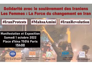 manifestation à paris pour le soulèvement en Iran