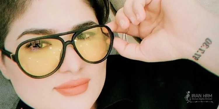 militantes iraniennes des droits LGBT
