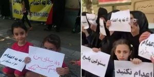 familles-des-condamnes-a-mort-iran-csdhi