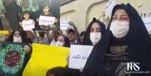 familles-des-prisonniers-condamnes-a-mort-iran-csdhi