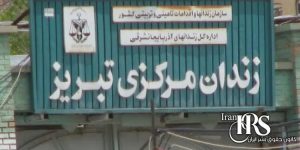 prisonniers exécutés en iran csdhi