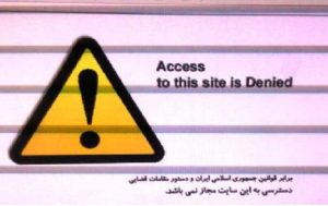 restrictions-internet-iran-csdhi