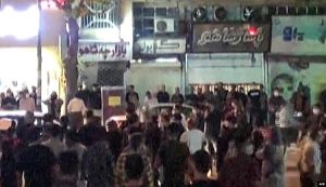 région kurde manifestation iran csdhi