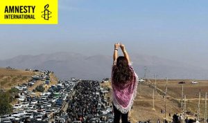amnesty-manifestants-iran-csdhi