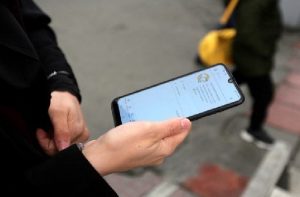 Internet-en-Iran csdhi