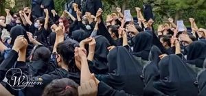 lycee-Shahed-attaque-iran-csdhi