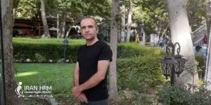 Foad Ghadimi manifestant-kurde-iran-csdhi