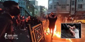 manifestants iraniens iran csdhi