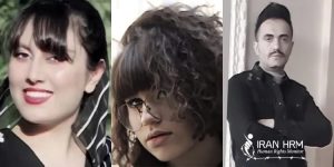 manifestants-battus-iran-csdhi