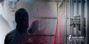 prisonniers-prison-dEvine-iran-csdhi