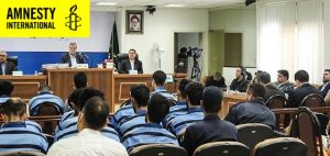 amnesty-international-peine de mort-iran