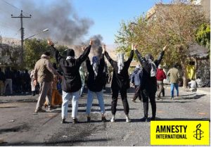 amnesty international droits humains iran csdhi