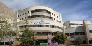 manifestations-iran-68-eme-jour-csdhi