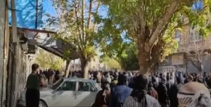 révolution iran csdhi