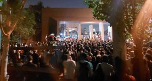 manifesttion-universite-iran-csdhi