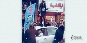 Neda-Bayat-iran-csdhi