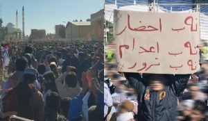 manifestants-baloutches-iran-csdhi