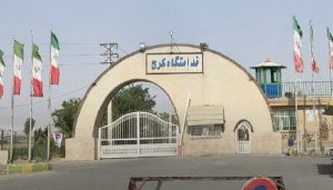 prison-de-karaj-iran-csdhi
