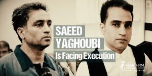 Saeed-Yaghoubi-iran-csdhi