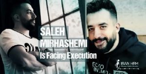 Saleh-Mirhashemi-fausses-accusations-iran-csdhi