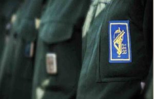 blacklister-les-pasdarans-iran-csdhi