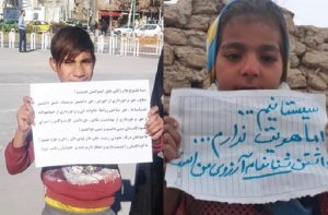 certificats-de-naissance-iran-csdhi