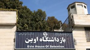 femmes-journalistes-iran-csdhi