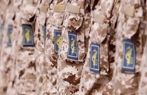 pasdarans-terroristes-iran