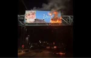 qassem-soleimani-iran-csdhi